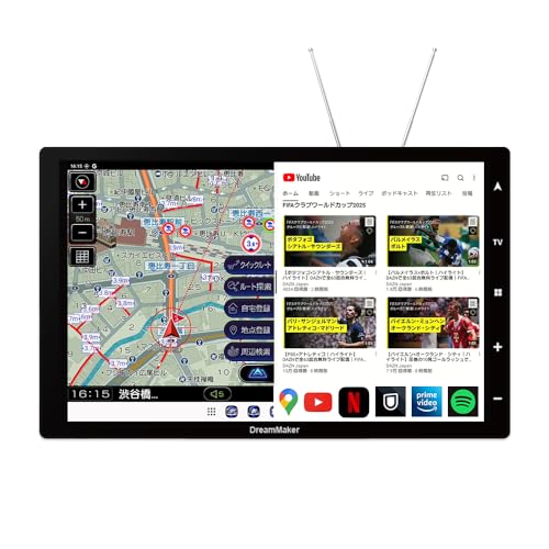 DreamMaker　DPLAY-1012ATP　ポータブルナビ DPLAY-1012ATP｜10.1インチフルセグTVポータブルナビ 2025年度版